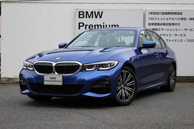 320d xDrive Mスポーツ