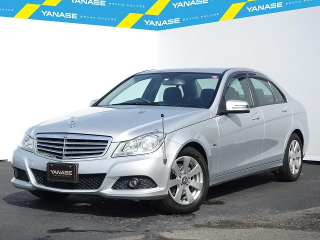 C200 ブルーエフィシェンシー