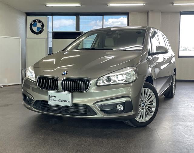 218d Gran Tourer Luxury