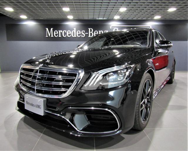 S63 4マチックプラス ロング AMGダイナミックパッケージ
