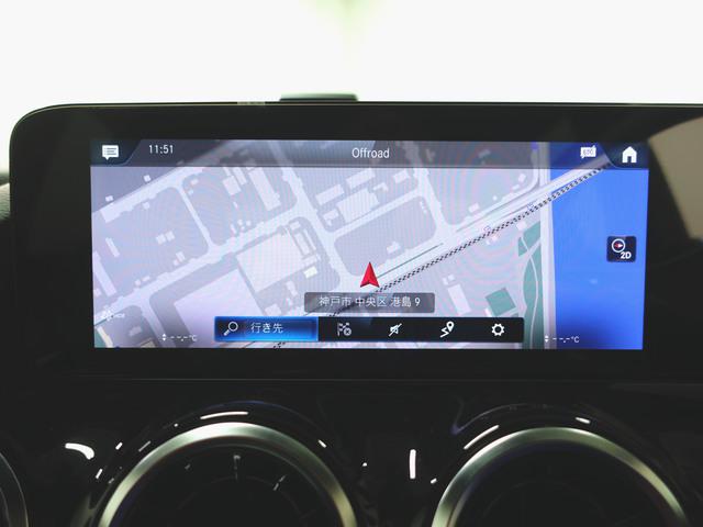 B180 AMGライン ナビゲーションパッケージ