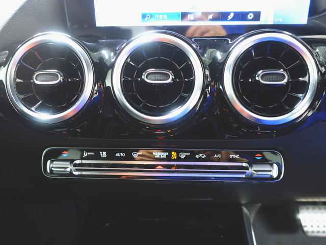 B180 AMGライン ナビゲーションパッケージ