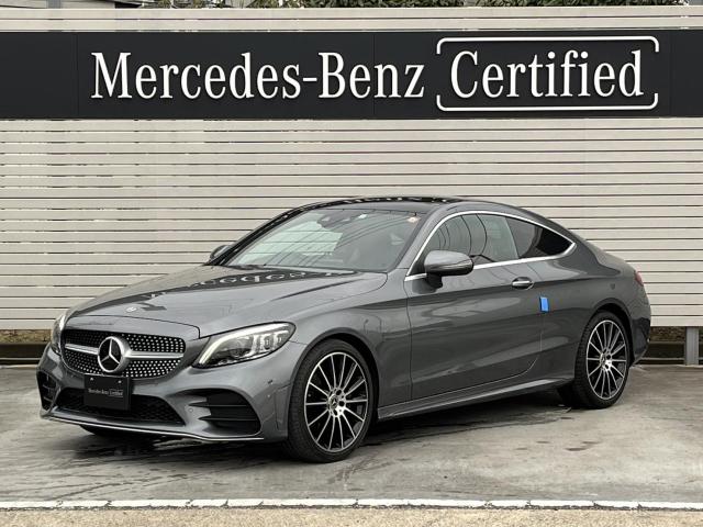 C180 クーペ スポーツ レザーエクスクルーシブパッケージ・レーダーセーフティパッケージ