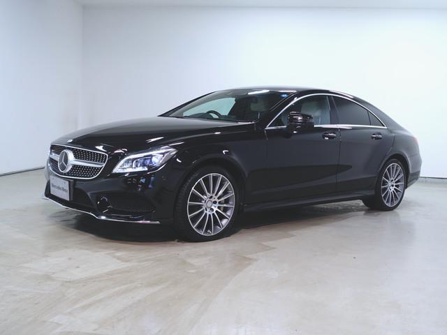 CLS550