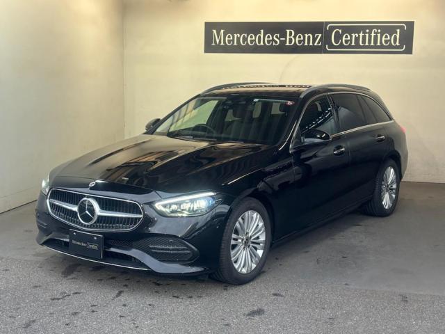 C200 ステーションワゴン アバンギャルド ベーシックパッケージ