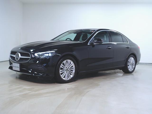 C180 アバンギャルド ベーシックパッケージ