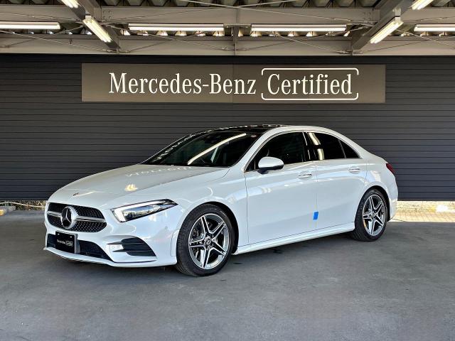 A250 4MATIC セダン AMGライン AMGレザーエクスクルーシブパッケージ・レーダーセーフティパッケージ・アドバンスドパッケージ・ナビゲーションパッケージ
