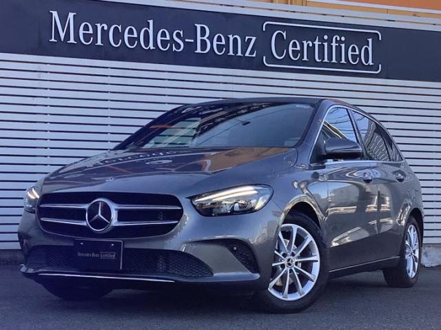 B180 レーダーセーフティーパッケージ ナビゲーションパッケージ