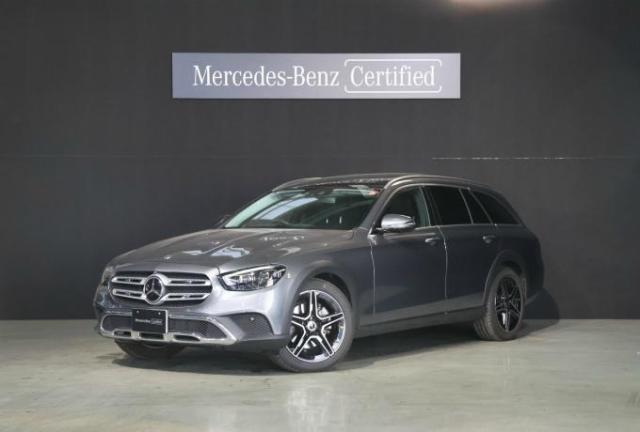 E220 d 4MATIC オールテレイン エクスクルーシブパッケージ