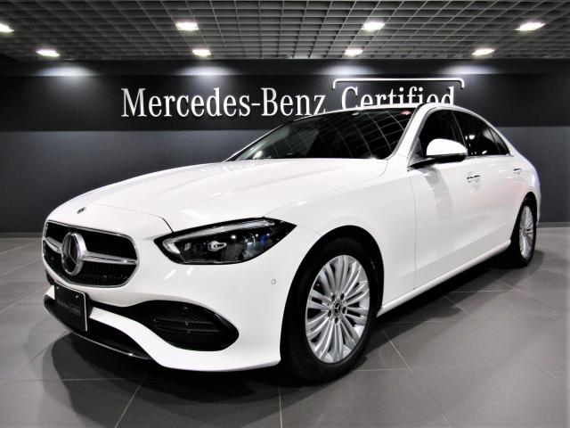 C220d アバンギャルド ベーシックパッケージ