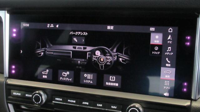 マカン スポーツクロノパッケージ