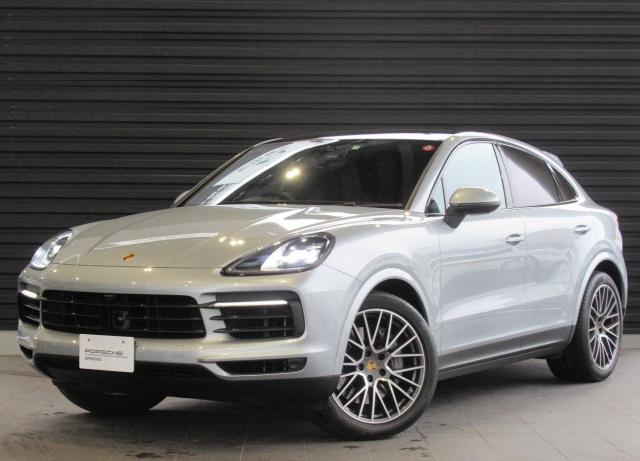 カイエンクーペS