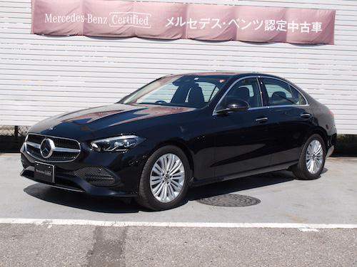 C180 アバンギャルド ベーシックパッケージ