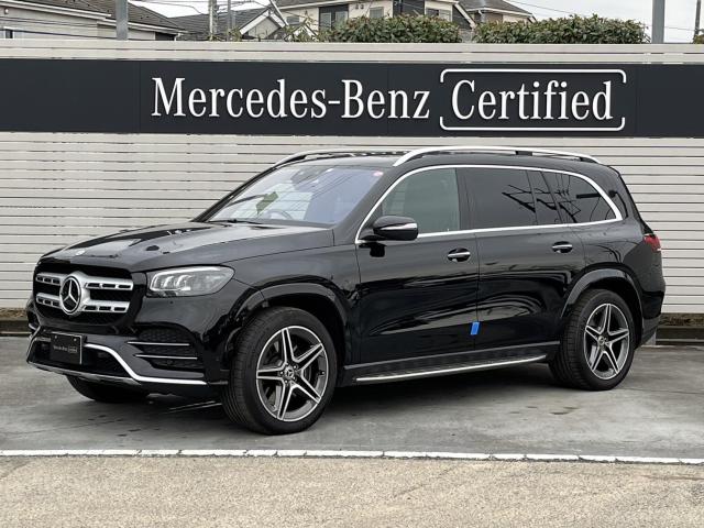 GLS400 d 4MATIC AMGライン Off‐Roadエンジニアリングパッケージ