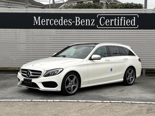 C220 d ステーションワゴン ローレウスエディション レーダーセーフティパッケージ