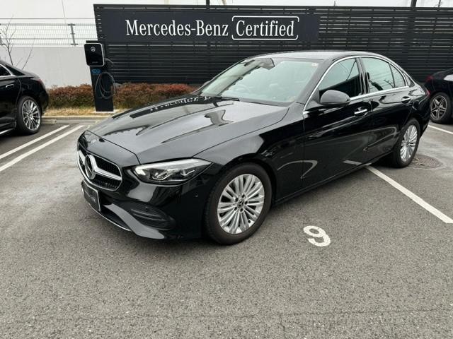 C180 アバンギャルド ベーシックパッケージ