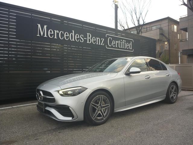 C200 アバンギャルド AMGライン ベーシックパッケージ