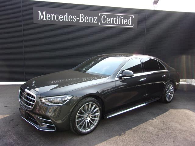 S580 4マチック ロング AMGライン 3Dコックピットディスプレイ ARヘッドアップディスプレイ