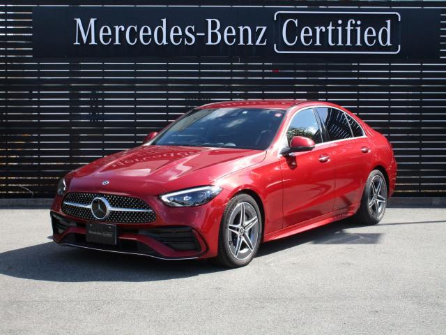 C200 4マチック アバンギャルド AMGライン ベーシックパッケージ リアアクスルステアリング