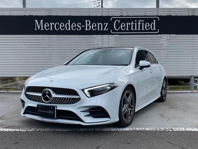 A200 d AMGライン AMGレザーエクスクルーシブパッケジ・アドバンスドパッケージ