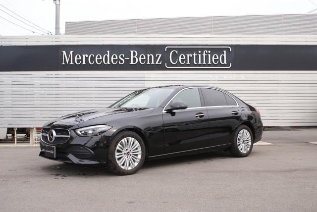 C220 d アバンギャルド ベーシックパッケージ