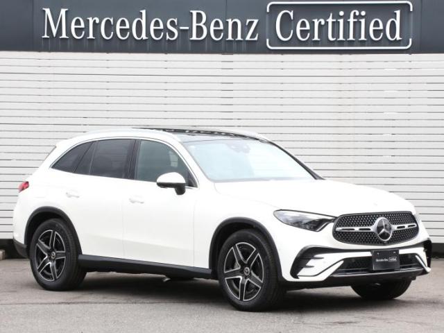 GLC220 d 4MATIC AMGラインパッケージ・AMGレザーエクスクルーシブパッケージ・ドライバーズパッケージ