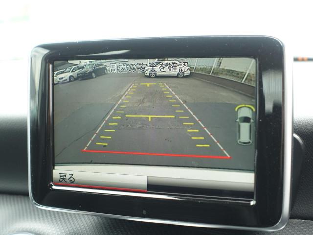 A180 レーダーセーフティパッケージ・バリューパッケージ