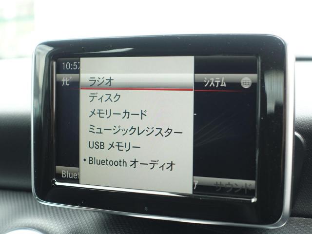 A180 レーダーセーフティパッケージ・バリューパッケージ