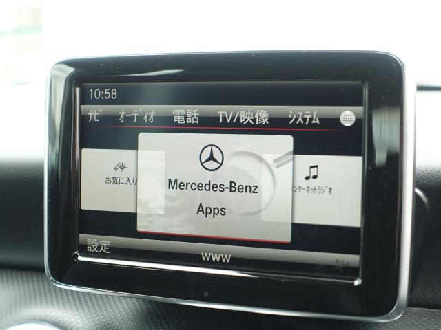 A180 レーダーセーフティパッケージ・バリューパッケージ