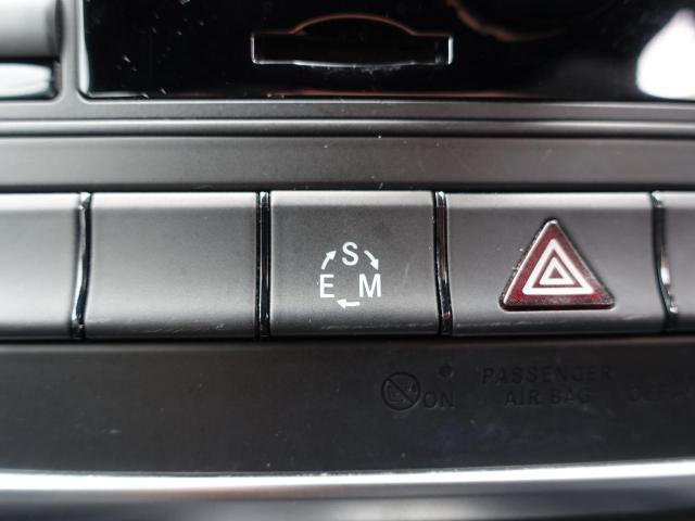 A180 レーダーセーフティパッケージ・バリューパッケージ