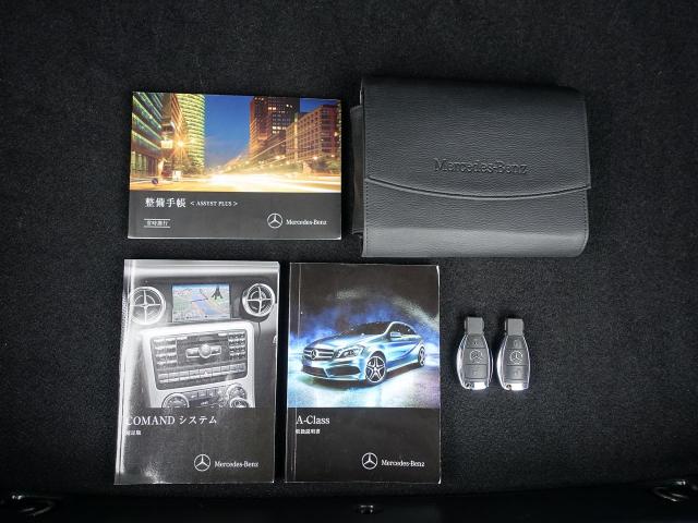 A180 レーダーセーフティパッケージ・バリューパッケージ