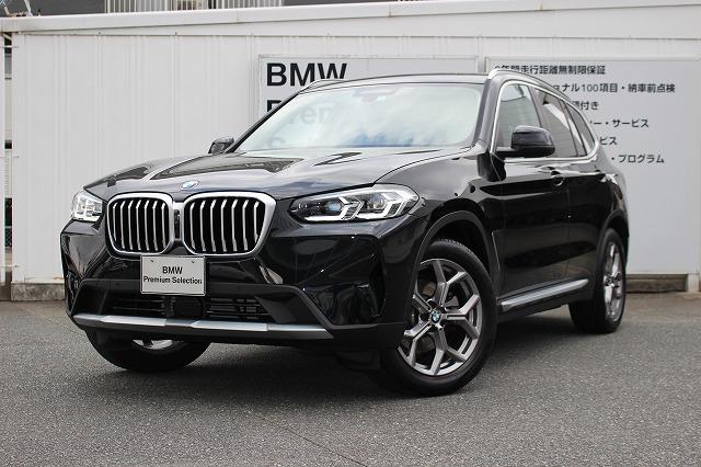 X3 xDrive20i