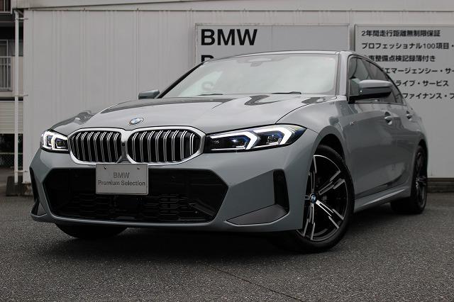 318i Mスポーツ