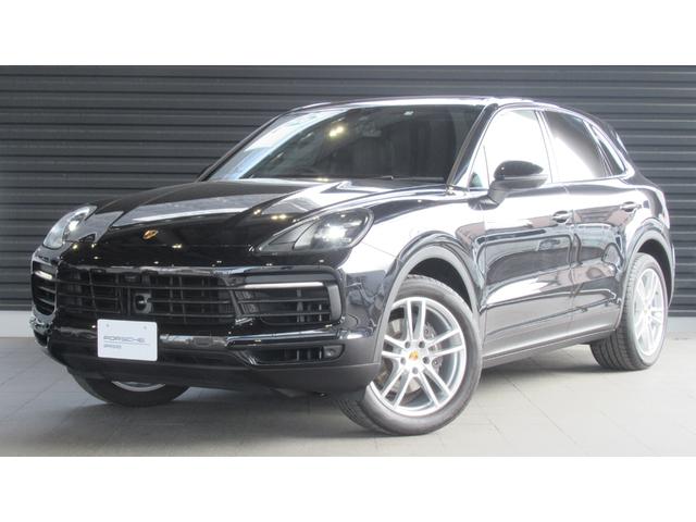 カイエン ベースグレード