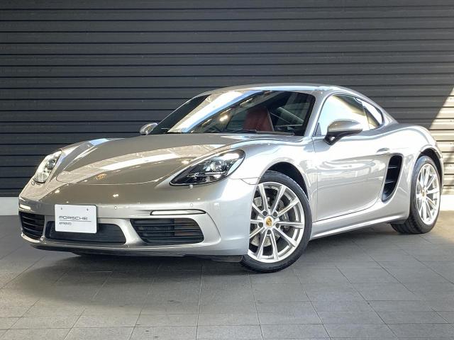 718ケイマン ベースグレード