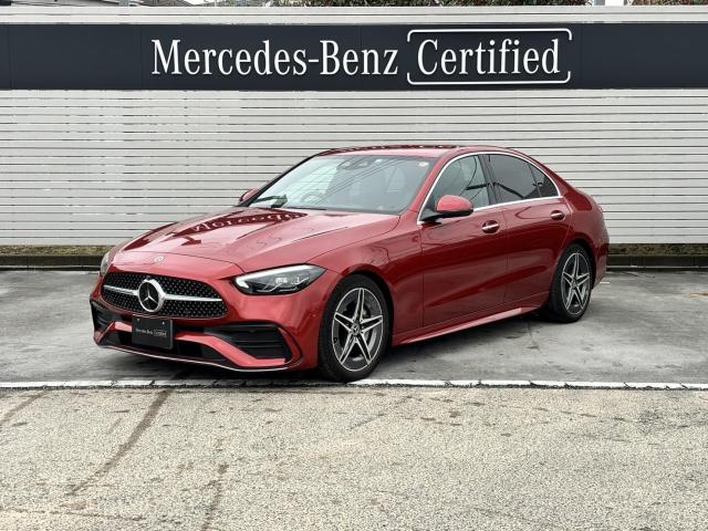 C180 アバンギャルド AMGライン ベーシックパッケージ