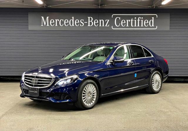 C200 エクスクルーシブラインリミテッド(本革仕様)