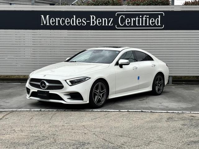 CLS220 d スポーツ エクスクルーシブパッケージ