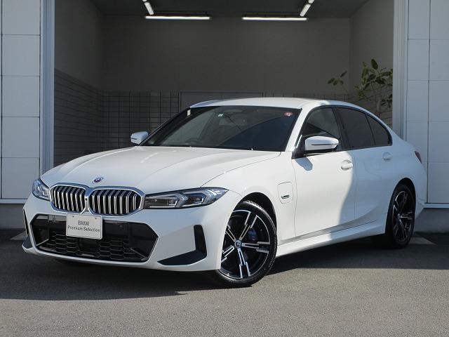 330e Mスポーツ