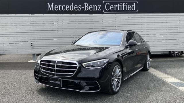 S500 4MATIC AMGラインパッケージ・レザーエクスクルーシブパッケージ・ベーシックパッケージ・ドライバーズパッケージ