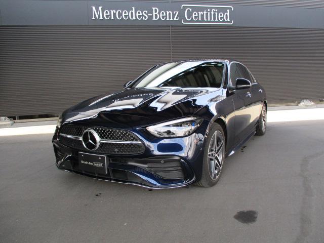 C200 アバンギャルド AMGライン ベーシックパッケージ リアアクスルステアリング