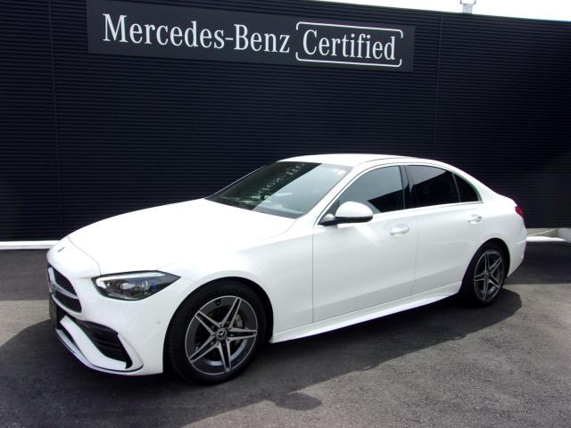 C200 アバンギャルド AMGライン ベーシックパッケージ リアアクスルステアリング