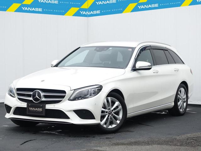 C200 ステーションワゴン アバンギャルド レーダーセーフティパッケージ