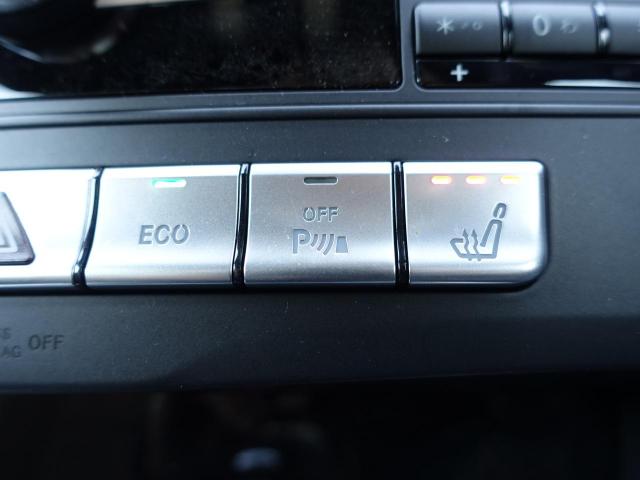E250 アバンギャルド