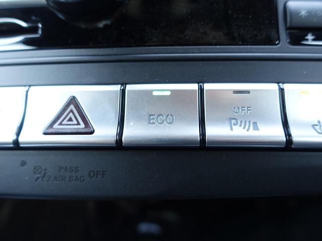 E250 アバンギャルド