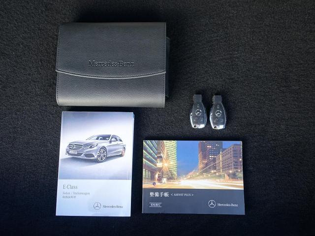 E250 アバンギャルド