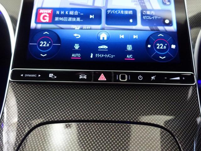 C220 d アバンギャルド AMGライン ベーシックパッケージ