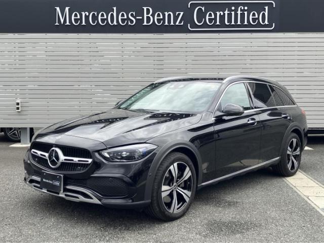 C220 d 4MATIC オールテレイン レザーエクスクルーシブパッケージ