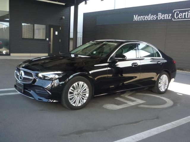 C180 アバンギャルド ベーシックパッケージ