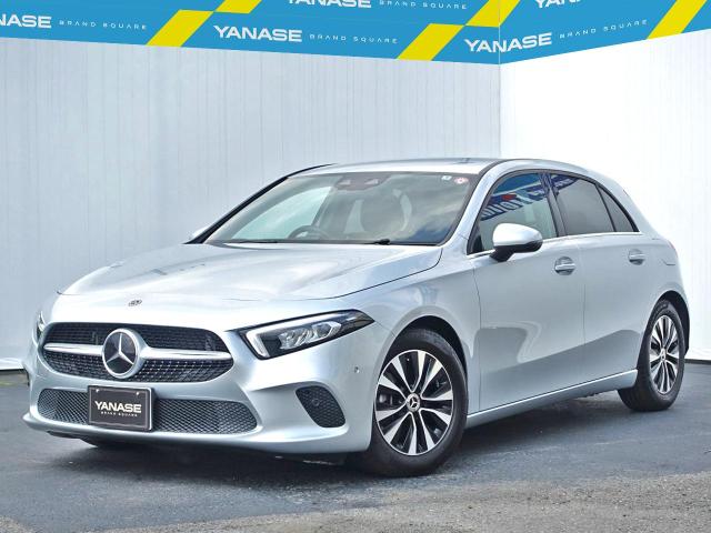 A180 スタイル ナビゲーションパッケージ